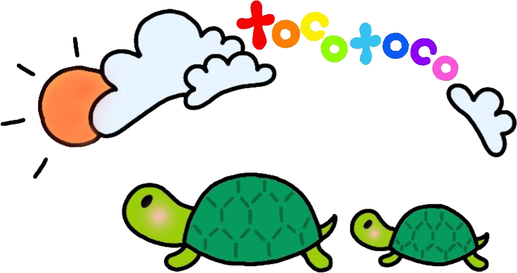 子育て研究所tocotoco